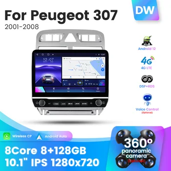 10,1-инчов IPS Екран Android12 Автомобилен радиоприемник за Peugeot 307 SW 2002-2013 GPS Навигация Мултимедиен плеър DVD Вграден Carplay Auto