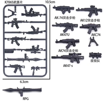 10 комплекта щурмови пушки AK, оръжеен блок, MOC, оръжеен блок, тухлени играчки