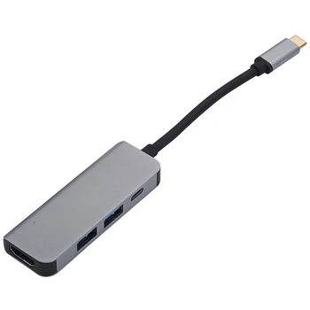 4 в 1 ДЕКС Станция за Samsung S8 S9 S10 Plus Note 9 Декс USB Кабел C-HDMI Адаптер за Huawei Капитан 20 P20 Pro