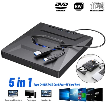5 в 1 USB 3.0 Type C Външен оптично устройство CD, DVD RW, VCD с порта SD/TF карта, записващото DVD Устройство за Запис на CD, Супер Диск За Лаптоп