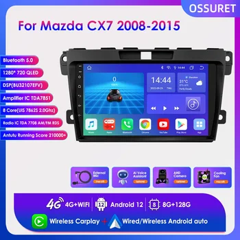 Android 12 2 Din Carplay за Mazda CX7 2008-2015 Авто Радио Мултимедиен плейър с 9 