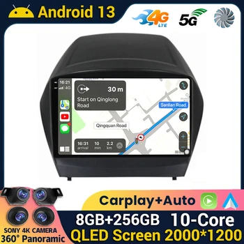 Android 13 WIFI + 4G Carplay DSP Автомобилен Радиоприемник За Hyundai Tucson 2 LM IX35 2009 2010 2011 2012 2013 2014 2015 Мултимедиен плейър GPS
