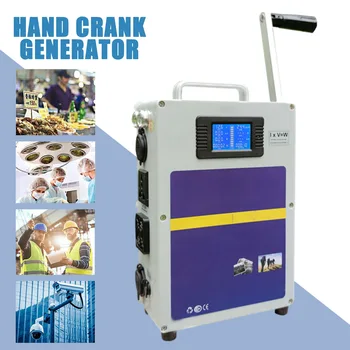 Generator200wh220V 500 W Преносим электрогенератор USB, лаптоп батерия за мобилни телефони, Висока мощност, Голям капацитет, Външно Ръководство