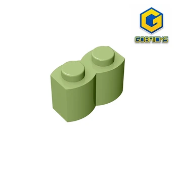 Gobricks GDS-749 PALISADE BRICK 1X2 съвместими с lego 30136, детски образователни строителни блокове на 