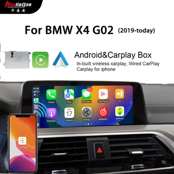 Hualingan За BMW X4 G02 iDrive7.0 MGU 2019 2020 2021 2022 2023 Android CarPlay Адаптер Радио Navi За Carplay На цял екран