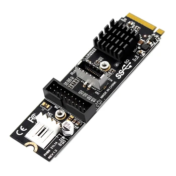 M. 2 Адаптер, PCIe-USB Конвертор Такса разширяване TYPE C + 19/20PIN M. 2 NVMe M-Key към конектора USB3.1 5 Gbit/s на предния панел