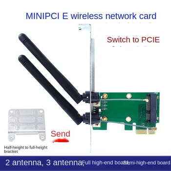 MINI PCIE за настолен КОМПЮТЪР, PCI-E Вградена безжична карта Странично Карта / платка Поддържа Bluetooth