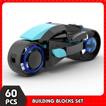 MOC Tron: Legacy Tron E755 Cycle Строителни блокове Кевин Flynn's lightcycle, модел под наем, моторни състезания, играчки за деца, подаръци