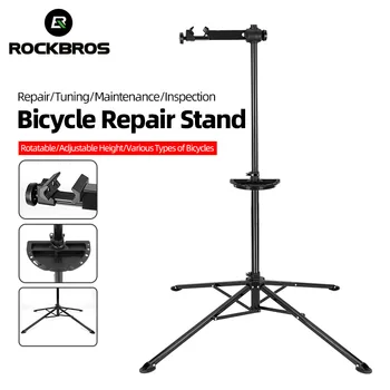 ROCKBROS Велосипедна стойка, държач за съхранение, с Регулируема ширина, стабилна поставка за ремонт на велосипеди, Сгъваеми инструменти за поддръжка на велосипед от алуминиева сплав