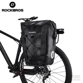 ROCKBROS Водоустойчив Мотор чанта 27L, Пътна Велосипедна чанта, Кошница за пазаруване, Велосипедна Задната стойка, на Задната седалка, Чанта за багаж, кош За Аксесоари за МТБ Велосипеди