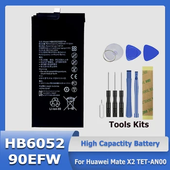 XDOU НОВ 4400 mah HB605290EFW Взаимозаменяеми Батерия За Huawei Капитан X2 ТЕТ-AN00 Батерии за мобилни телефони + Комплект Инструменти