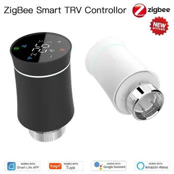 ZigBee3.0 TRV Sasha, Вентил с радиатор, Умен програмируем Термостат, Управление на нагревател Алекса google home voice