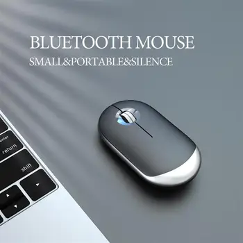 Акумулаторна безжична компютърна мишка Bluetooth Мълчанието MINI, Оптична с двоен режим на 3 DPI за лаптоп, ipad, Macbook за момичета Малката ръка