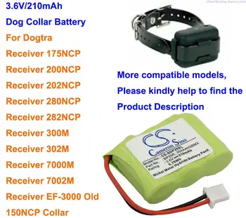 Батерия OrangeYu 210mAh BP20R за яката Dogtra 150NCP, 175NCP, 200NCP, 202NCP, 210NCP, 22000NCP, 280NCP, 282NCP, приемник на 300M, 302M