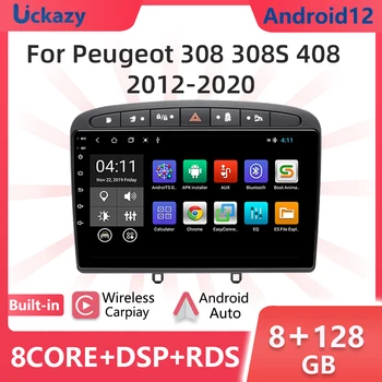 Безжична Автомобилна Радиоплеер Carplay Android 12 За Peugeot 308 2012-2020 Главното устройство GPS Навигация Авторадио Мултимедия 4G DSP