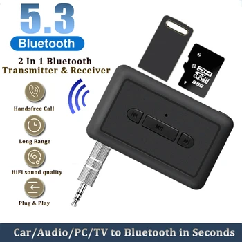Безжична аудиоадаптер Bluetooth 5.3 AUX 2-в-1 приемник-предавател, жак 3.5 мм за слушалки жични, телевизионни апарати, автомобилен MP3 плейър