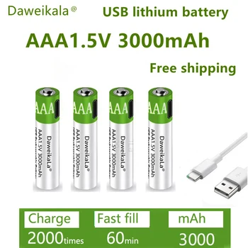 Бързо зареждане на литиево-йонна батерия 1,5 VAAA с капацитет 3000 mah и USB-перезаряжаемого литиево-йонна батерия USB за играчка на клавиатурата