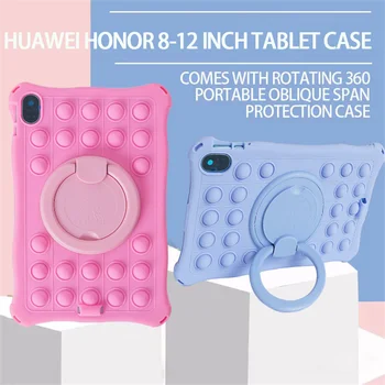 Детски Калъф Push Bubble За Huawei Matepad Honor 8, 12-Инчов Въртящ се Калъф-Поставка HEY-W09, Силикон устойчив на удари Защитен Калъф Funda