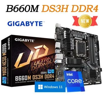 Дънна платка Gigabyte B660M B660M DS3H DDR4 дънна платка LGA 1700 Нов Intel B660 PCI-E 4,0 3200 Mhz, 128 GB Подкрепа на процесора 12 поколение