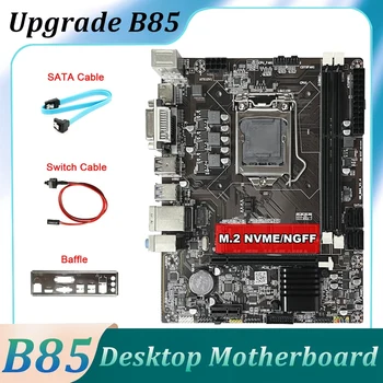 Дънна платка настолна B85 + Кабел SATA + Кабел за превключване + Преграда LGA1150 DDR3 HD За 4-ти I7 процесор I5 I3 1150 HNB85