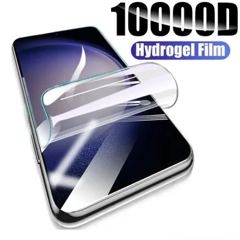 За ASUS ROG Phone 3 25 5 6 Pro 7 Гидрогелевая филм С Пълно покритие За ASUS Zenfone 10 9 8 7 6 5 5Q Lite Pro флип-надолу Филм За Предния екран