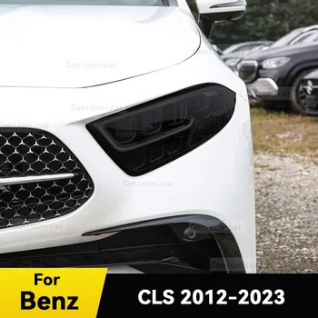 За Merceds-Benz CLS 2012-2023 Защитно фолио за фарове, предни светлини, TPU, защита от надраскване, аксесоари за налобных фенери