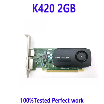 За NVIDIA Quadro K420 2GB 128bit DDR3 PCIe Графична видео карта ДП и един DVI порт за PS CAD Бюро графичен дизайн Quadro Mosaic