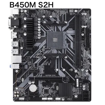 За Дънната платка Gigabyte B450M S2H DDR4 Micro ATX B450 Socket AM4 дънната Платка на 100% Тествана е Ок, работи напълно Безплатна Доставка