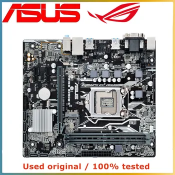 За Дънната платка на компютъра ASUS PRIME B250M-K LGA 1151 DDR4 32G За Десктоп дънна платка Intel B250 SATA III PCI-E 3,0x16
