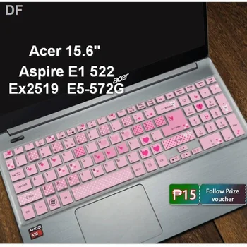 За капак на клавиатурата на лаптоп Acer Ex2519 E5-572G E1 522 15,6 инча, мека силиконова защита от TPU