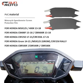 Защитно фолио за екран Със Защитено От надраскване За HONDA MSX125 GROM 400X CB400F CBR400R CRF250L Grom CRF250 R
