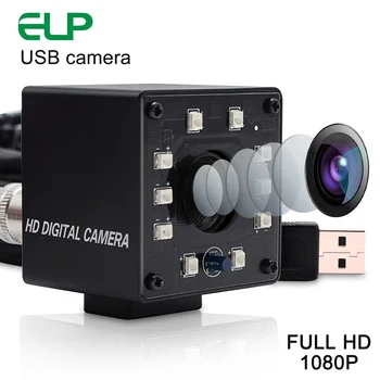 Инфрачервена камера ELP 1080P OV2710 за Нощно Виждане 60fps 120fps IR LED Mini USB Уеб камера За кола/Автобус/Система за Домашно видеонаблюдение