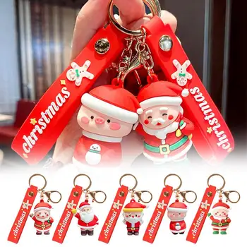 Ключови Коледна украса Цветен Cartoony Сладък Cartoony Ключодържател, Аксесоари за Чанти, Ключодържател Дядо Коледа, Компактен Преносим