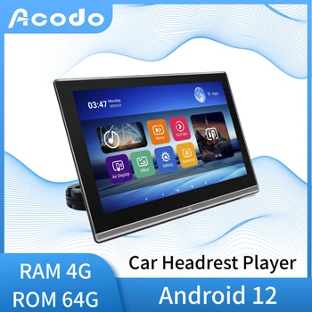 Кола на облегалката за глава Плейър Acodo 13 Инчов IPS Екран на Android 12 Автомобилен Дисплей с HDMI вход Изход Wifi Bluetooth Огледало Монитор на задната седалка