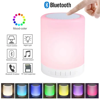 Лека нощ Bluetooth Високоговорител Безжичен преносим мини-плейър Touch Pat Light Цветни led нощни лампи за четене за спалня на открито