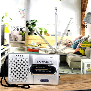Лесен за използване пожилое Практично портативно ергономичен функционално FM-радио за възрастни хора, компактно радио, универсален Мини-радио, удобни за използване
