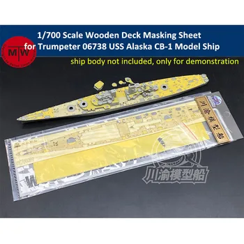 Маскировочный лист за дървени палуби в мащаб 1/700 за Trumpeter 06738 USS Alaska CB-1 Модел CY700099