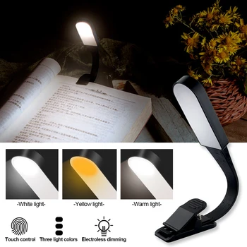 Мини LED лампа със Скоба за книга 3 Цветове на Светлината С Плавно Регулиране на Яркостта, Акумулаторна лампа за четене в кабинета, лека нощ за спалня, нощно Пътуване