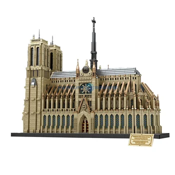 Модел Нотр-Дам-де-Залог, строителни блокове, Църква, Музей на Франция, Европейската градска атракция, архитектурни идеи, Тухли, набор от играчки, подарък