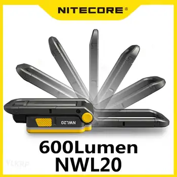 Мултифункционална лампа NITECORE NWL20 600 лумена в комплект с батерия с капацитет 5000 mah