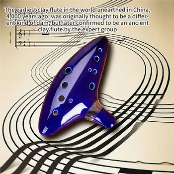 Набор от връзки за окарины с 12 Дупки Alto C Тона Флейта Украса Инструмент