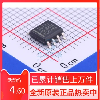 Новият чип, чип на операционен усилвател с линейно регулируем вход bobi fifi TLE2072IDR TLE2072, оригинален
