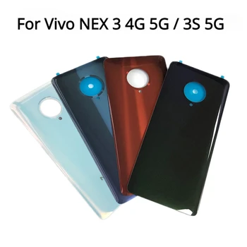 Ново задното стъкло за Vivo NEX 3 4G 5G Капак на отделението за батерията Задната врата на Корпуса калъф за Vivo NEX-3 мастни киселини 5G делото Подмяна на части