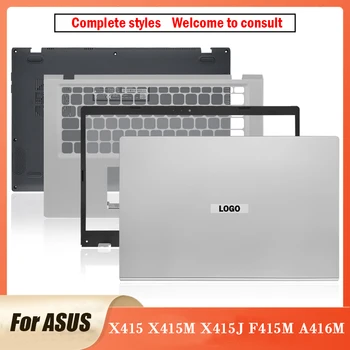 Новост За лаптоп ASUS X415 X415M X415J Серия F415M A416M LCD Дисплей на Задната част на кутията на Предната Рамка, Поставка за ръце малки Букви X415 X415M 14 Инча
