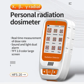 Преносим Детектор за ядрена радиация CT/x/y-радиация, Измервателен уред за измерване на Лична доза сигнал
