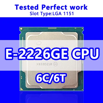 Процесор Xeon E-2226GE SRF7F 6 ядра 6 нишки 12 MB кеш-памет от 3,4 Ghz основна честота LGA1151 за сървърна дънна платка чипсет C240