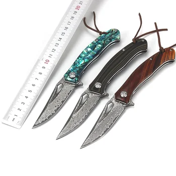 Сгъваем джобен нож 60HRC Дамасское острие, Дървена дръжка, EDC, Нож за риболов, Походи, Къмпинг