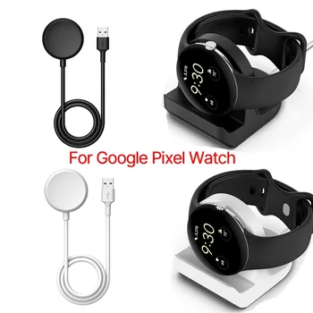 Силиконовата такса за Google Pixel Watch, Държач USB кабел за зареждане, скоба за зарядно устройство, защитно фолио за докинг станция Pixel Watch