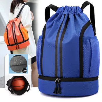 Спортна чанта За мъже За тренировки, плуване, футбол, Баскетбол, Йога, Фитнес, Пътни чанти на съвсем малък За жени, спортна раница