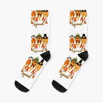 Стоматологичен група за деня на благодарността, едни и същи чорапи, смешни чорапи, мъжки компресия чорапи, дамски дизайнерски чорапи, мъжки зимни чорапи